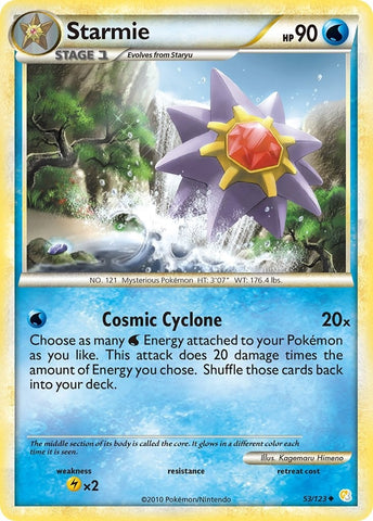 Image for Starmie (53/123) [HeartGold SoulSilver]