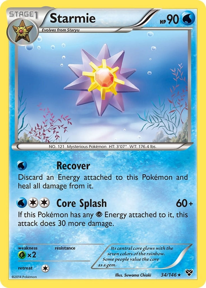 Image for Starmie (34/146) [XY Base Set]