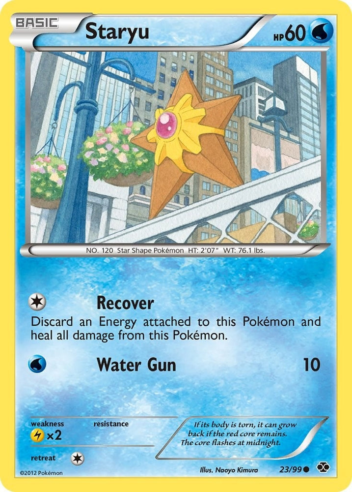 Image for Staryu (23/99) [Next Destinies]