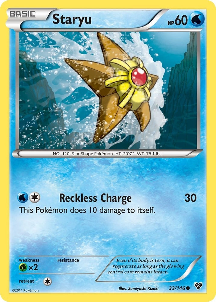 Image for Staryu (33/146) [XY Base Set]