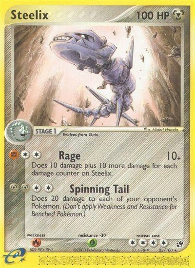 Image for Steelix (23/100) [Sandstorm]