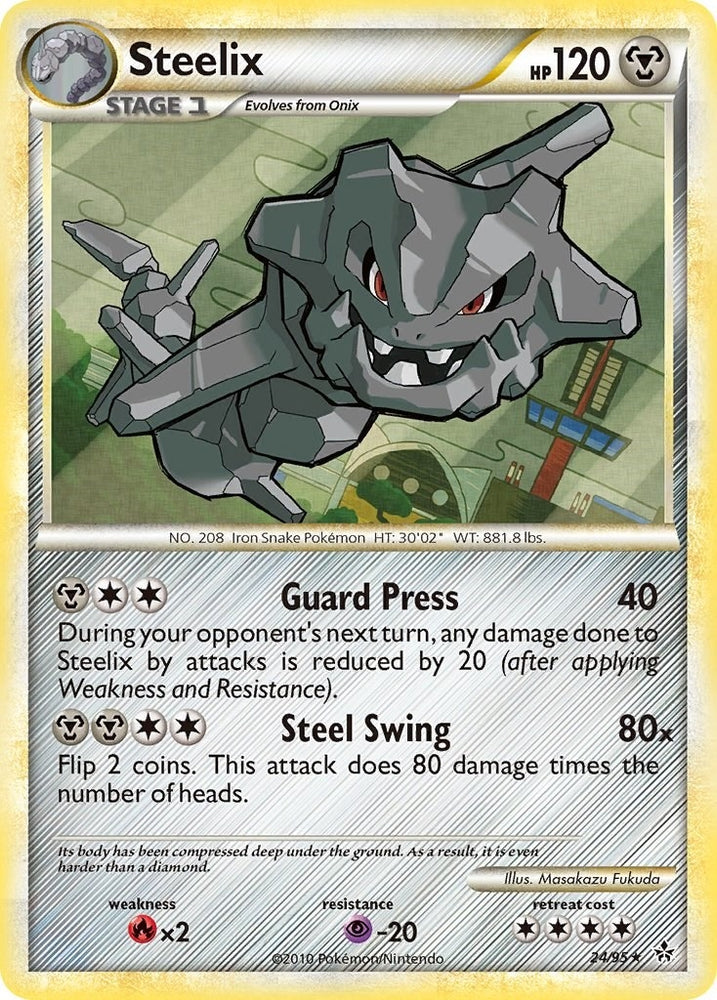 Image for Steelix (24/95) [Unleashed]