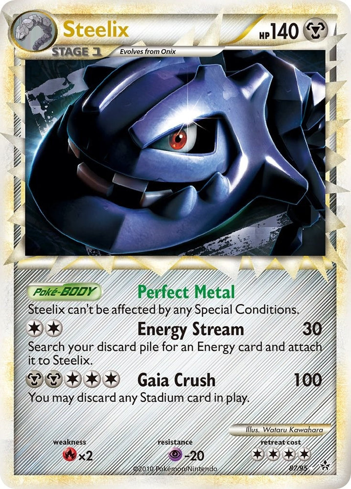 Image for Steelix (Prime) (87/95) [Unleashed]