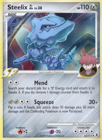 Image for Steelix GL (51/111) [Rising Rivals]