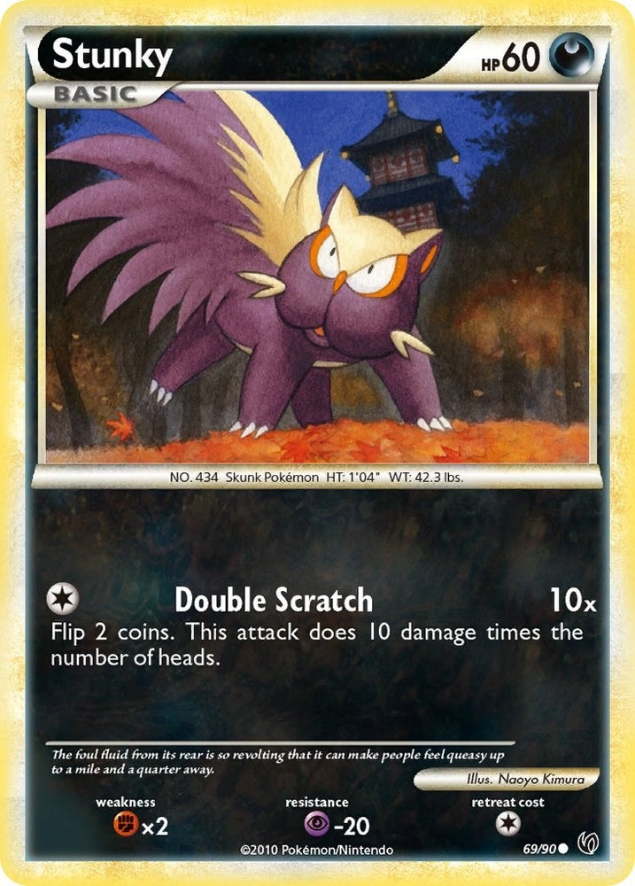 Image for Stunky (69/90) [Undaunted]