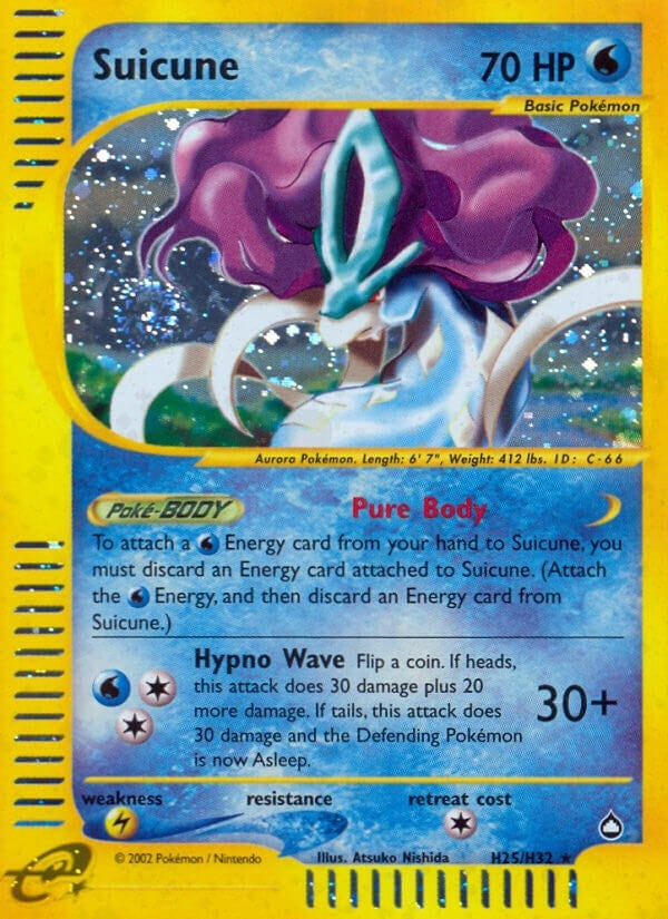 Image for Suicune (H25) (H25/H32) [Aquapolis]