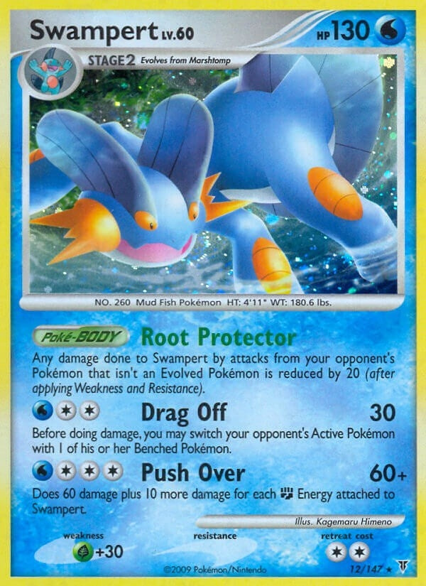 Image for Swampert (12) [Supreme Victors]