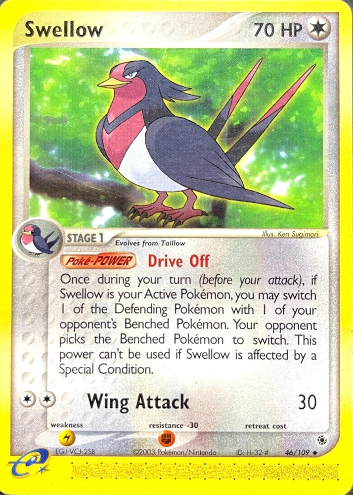 Image for Swellow (46/109) [Ruby and Sapphire]