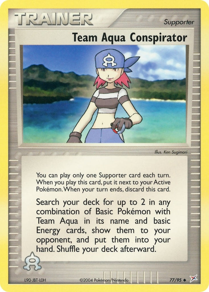 Image for Team Aqua Conspirator (77/95) [Team Magma vs Team Aqua]