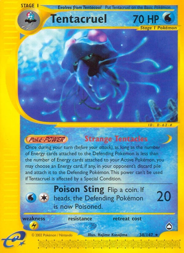 Image for Tentacruel (038/147) [Aquapolis]