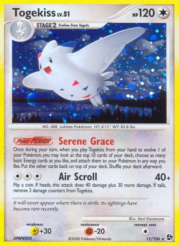 Image for Togekiss (11/106) [Great Encounters]