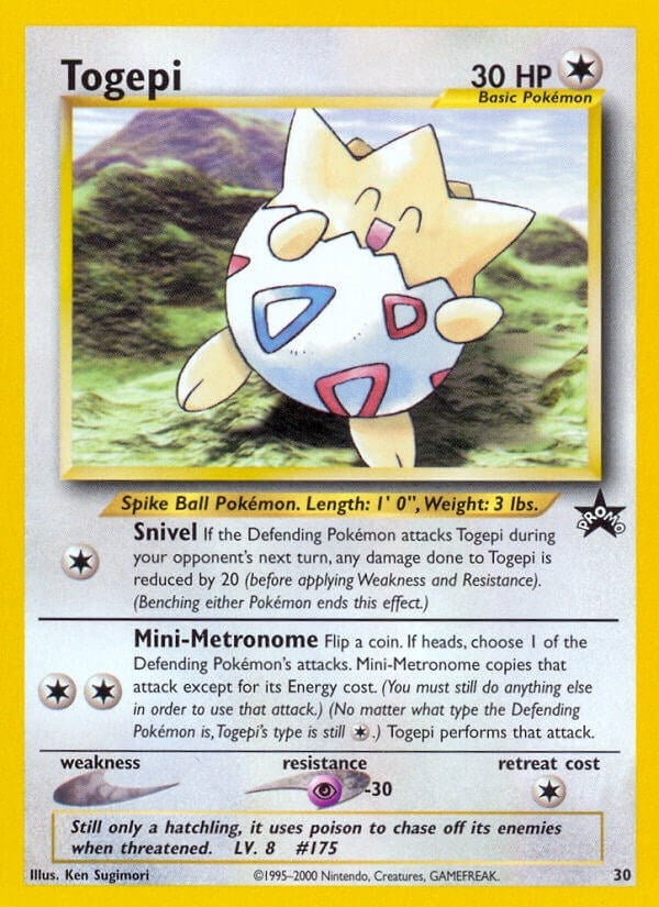 Image for Togepi (30/53) [WoTC Promo]