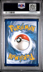 2023 POKEMON MEW EN-151 #167 IVYSAUR ILLUSTRATION RARE PSA 9