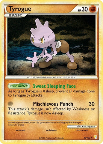 Image for Tyrogue (33/123) [HeartGold SoulSilver]