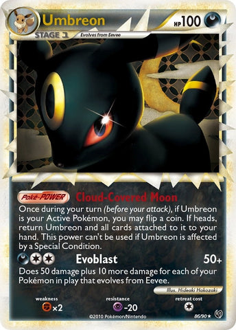 Image for Umbreon (Prime) (86/90) [Undaunted]