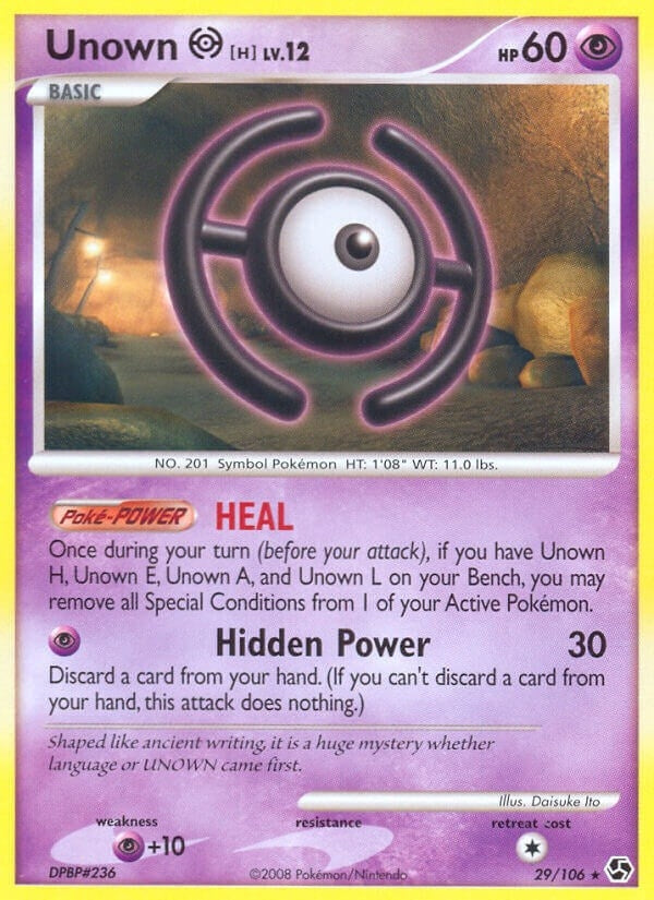 Image for Unown [H] (29/106) [Great Encounters]