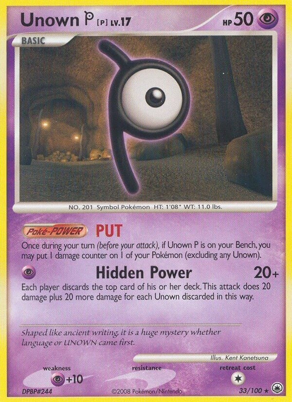 Image for Unown [P] (33/100) (Majestic Dawn) - Pokemon