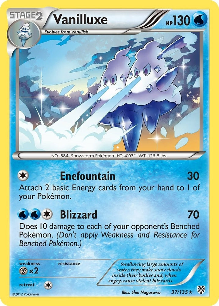 Image for Vanilluxe (37/135) [Plasma Storm]