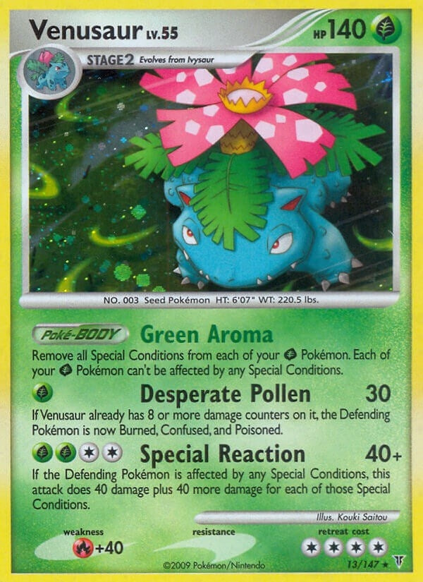 Image for Venusaur (13) [Supreme Victors]