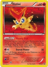 Image for Victini (BW32) [Black and White Promos]