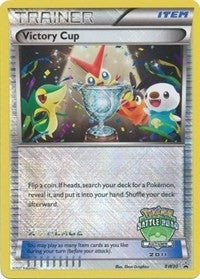Image for Victory Cup (BW30) [Black and White Promos]