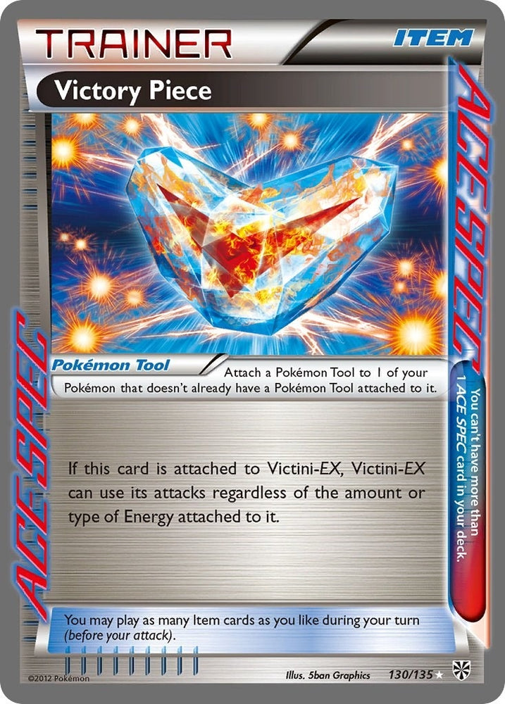 Image for Victory Piece (130/135) [Plasma Storm]