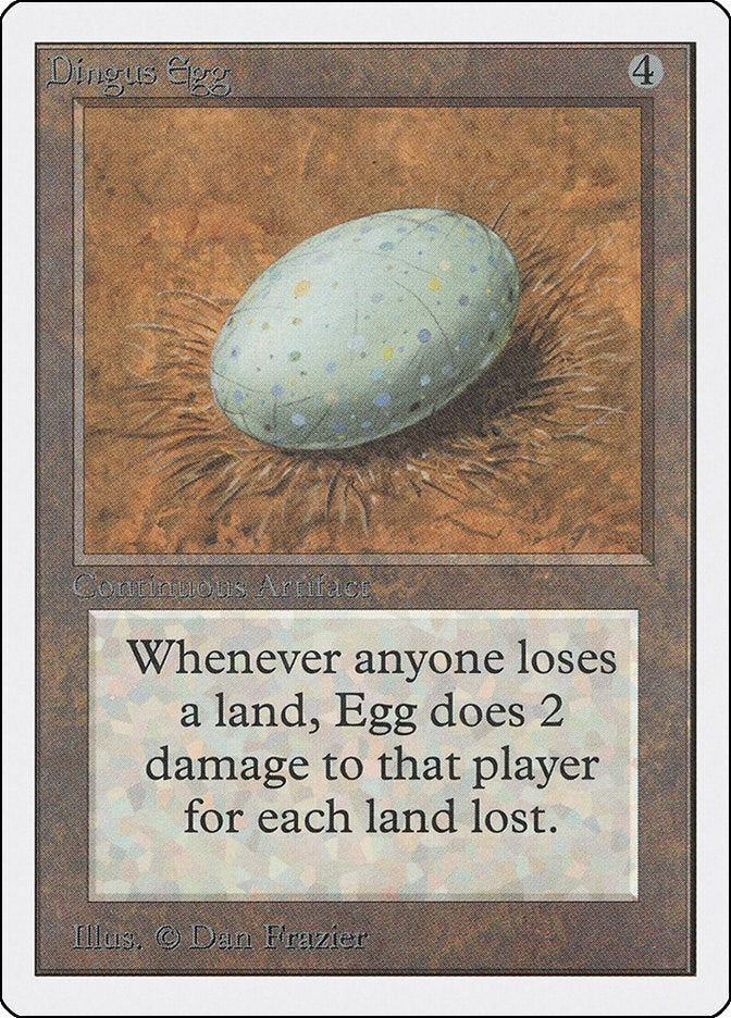 Image for Dingus Egg [Unlimited Edition]