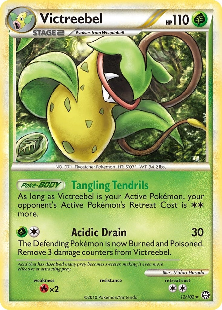 Image for Victreebel (12/102) [Triumphant]