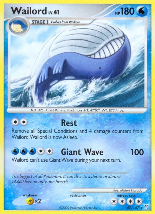 Image for Wailord (47) [Supreme Victors]