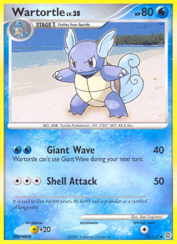 Image for Wartortle (75/132) [Secret Wonders]