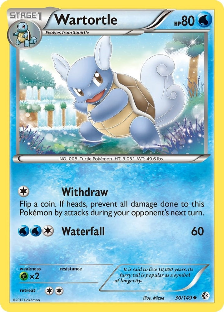 Image for Wartortle (30/149) [Boundaries Crossed]