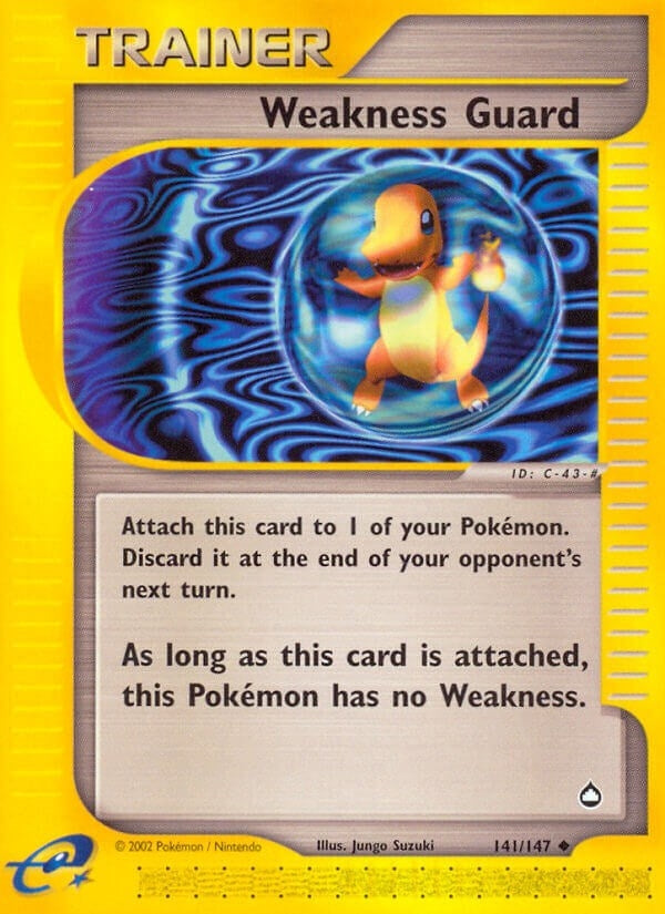 Image for Weakness Guard (141/147) [Aquapolis]