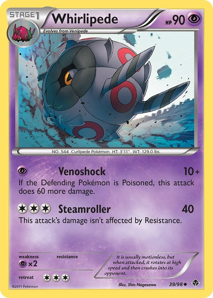 Image for Whirlipede (39/98) [Emerging Powers]