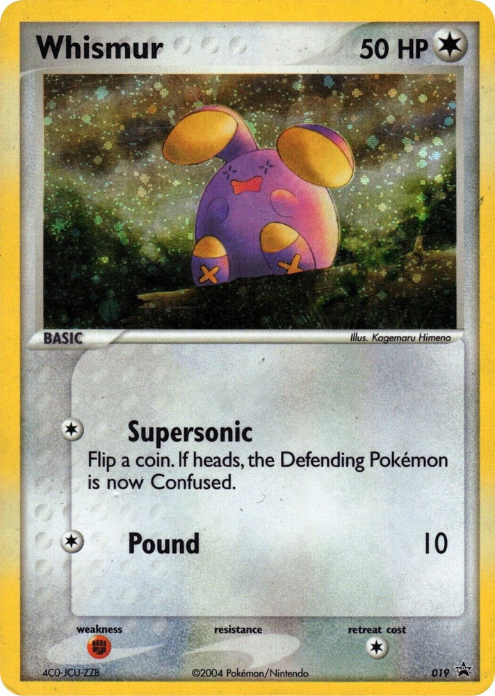 Image for Whismur (019) [Nintendo Promos]