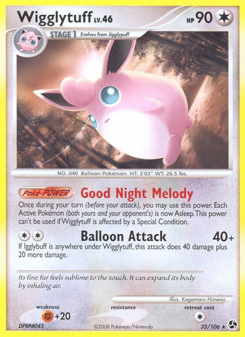 Image for Wigglytuff (32/106) [Great Encounters]