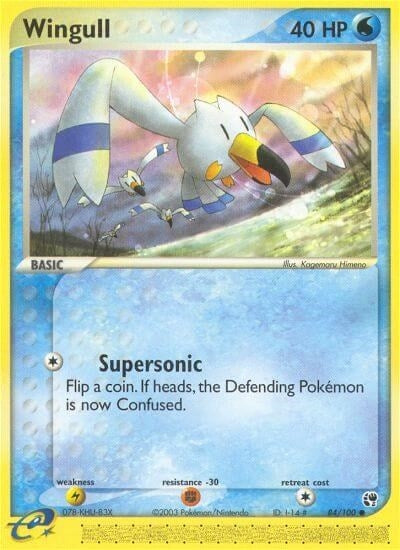 Image for Wingull (84/100) [Sandstorm]