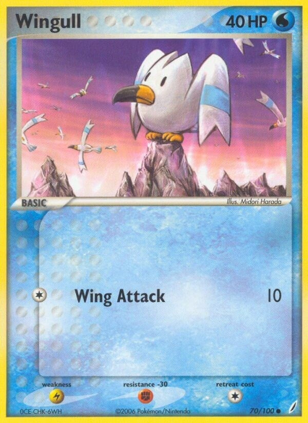 Image for Wingull (70/100) [Crystal Guardians]