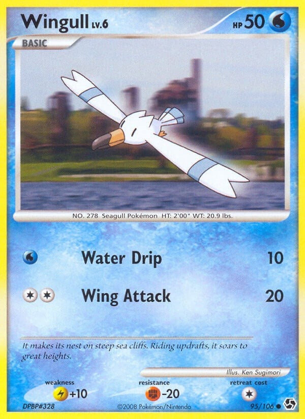 Image for Wingull (95/106) [Great Encounters]