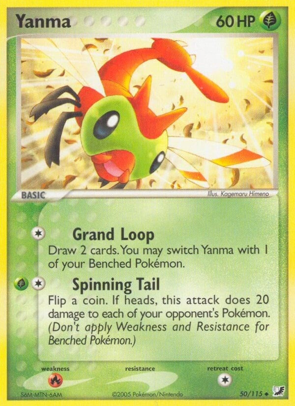 Image for Yanma (50/115) [Unseen Forces]