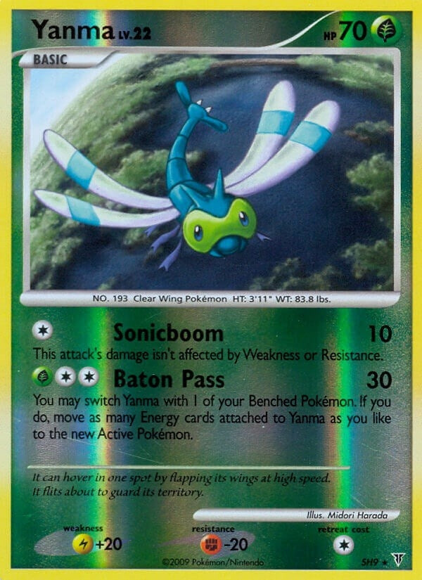 Image for Yanma (Shiny) (SH9) [Supreme Victors]