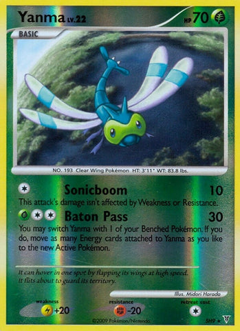 Image for Yanma (Shiny) (SH9) [Supreme Victors]