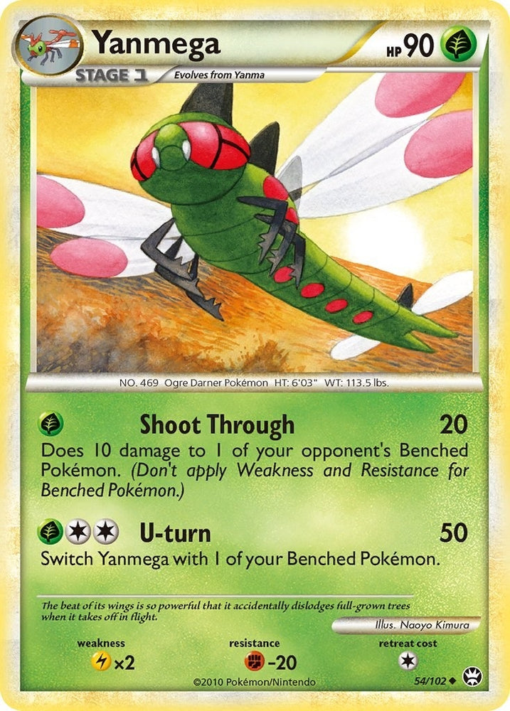 Image for Yanmega (54/102) [Triumphant]