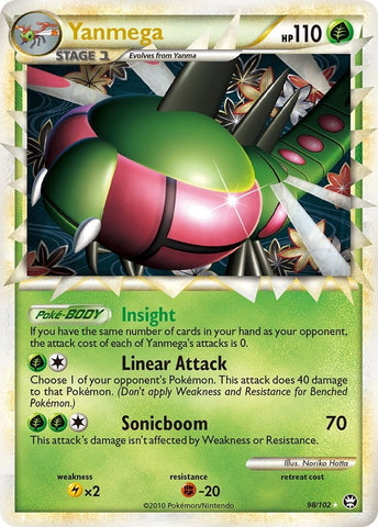 Image for Yanmega (Prime) (98/102) [Triumphant]