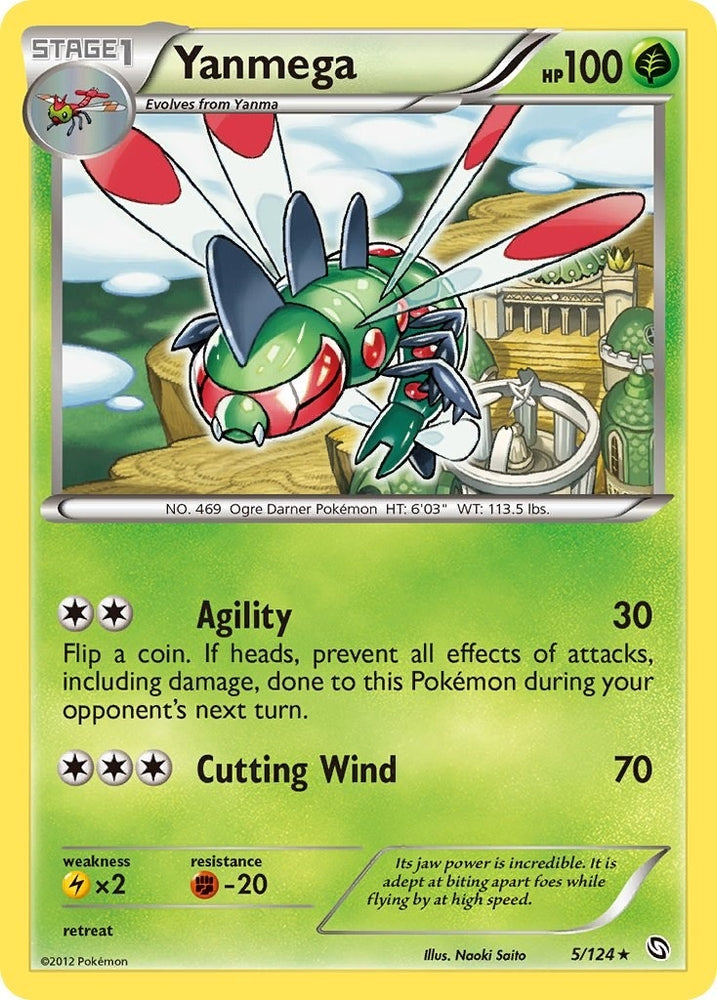 Image for Yanmega (5/124) [Dragons Exalted]