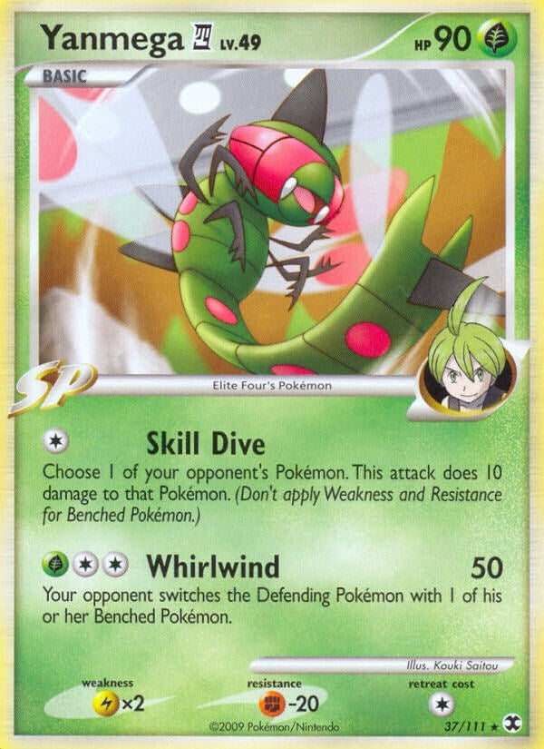 Image for Yanmega E4 (37/111) [Rising Rivals]