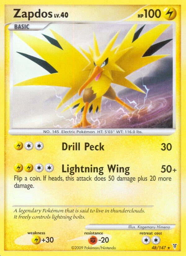 Image for Zapdos (48) (48) [Supreme Victors]