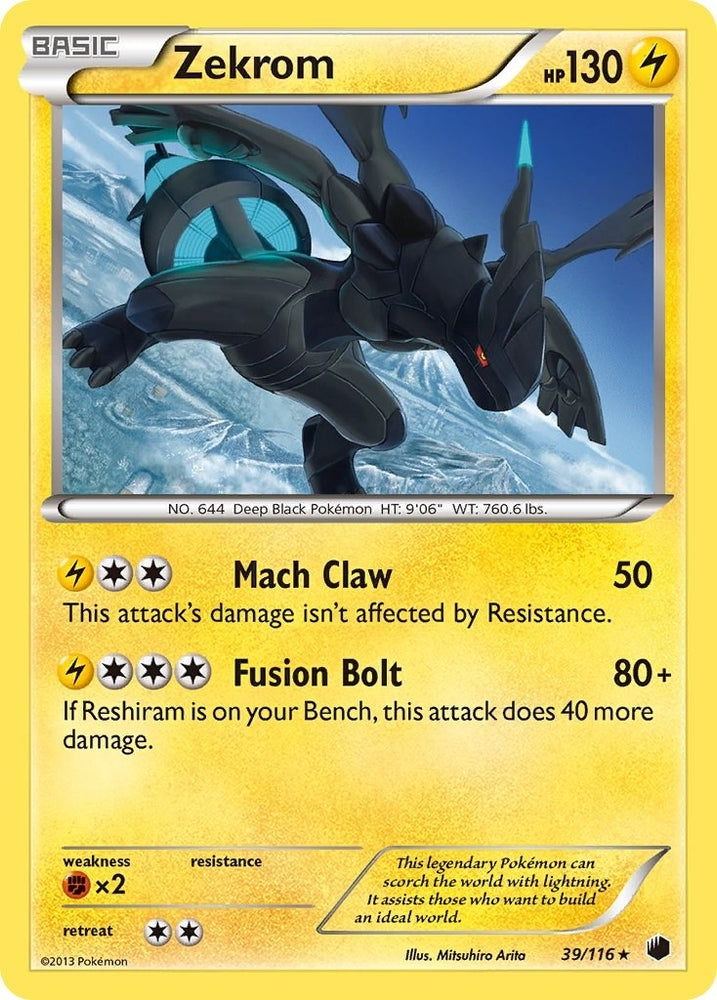 Image for Zekrom (39/116) [Plasma Freeze]