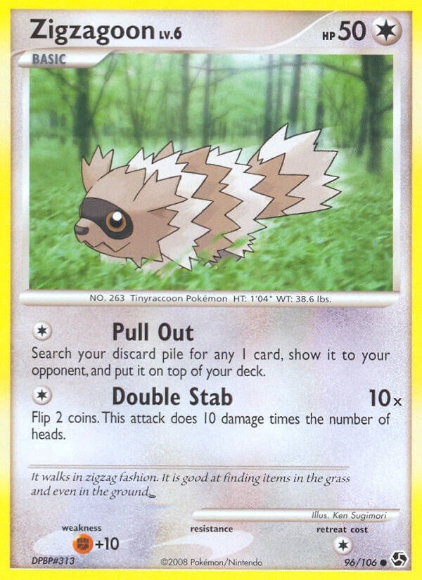 Image for Zigzagoon (96/106) [Great Encounters]
