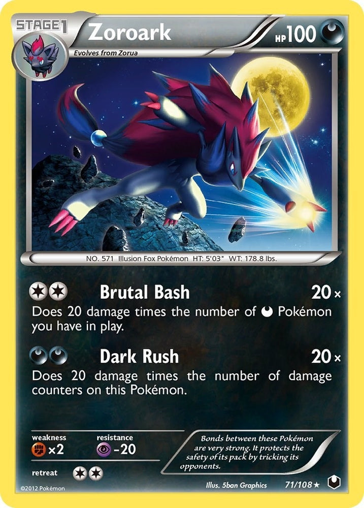 Image for Zoroark (71/108) [Dark Explorers]