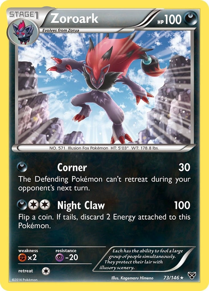Image for Zoroark (73/146) [XY Base Set]